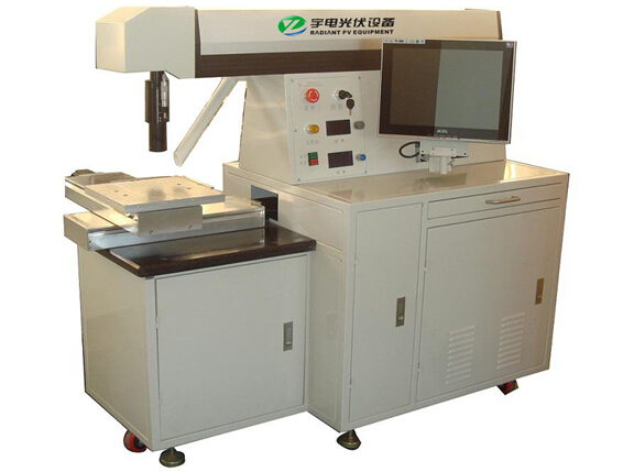 Cutting Machine