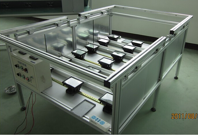 Auxiliary Machine