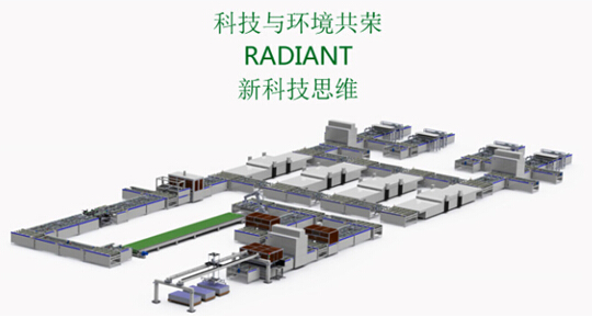 a(chn)(xin)