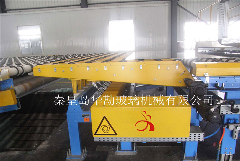 dropping-conveyor